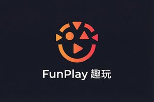 每日大赛合作品牌趣玩娱乐